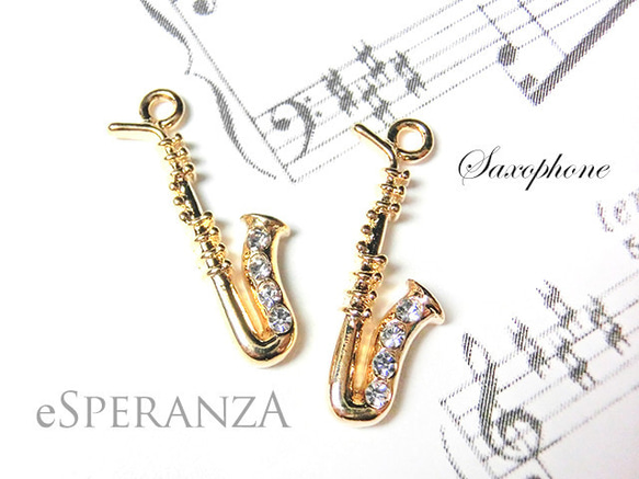 @-Sax BESTBRASS 吹奏楽 サックス アルトサックス＞【新製品】BEST BRASS(ベストブラス)から、静音