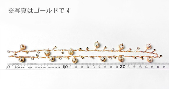【50cm】ワイヤーパール×ラインストーンゴールドチャームチェーン☆パーツ素材・材料088G 4枚目の画像