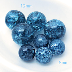 10mm【4個】地球みたい♪アース・ブルー色のクラッククリスタル天然石ビーズ☆クラック水晶 4月の誕生石M-S32-B 3枚目の画像