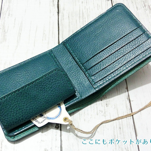 未使用フルラ★ホック2つ折りウォレット 折財布 クロスグレインレザー 本革 青緑 ブルガリ BVLGARI ブルガリ ブルガリ 二つ折り財布 ダブルホック