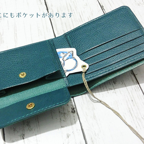 美品 本革 利休バッグ 和装バッグ レザー 青緑 ピーコックグリーン ブルー ブルーグリーン】イタリアンレザー 二つ折り財布 本革