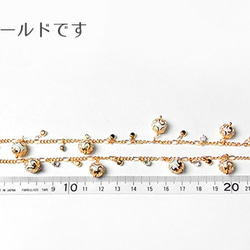 【50cm】ワイヤーパール×ラインストーンシルバーチャームチェーン☆パーツ素材・材料088S 6枚目の画像