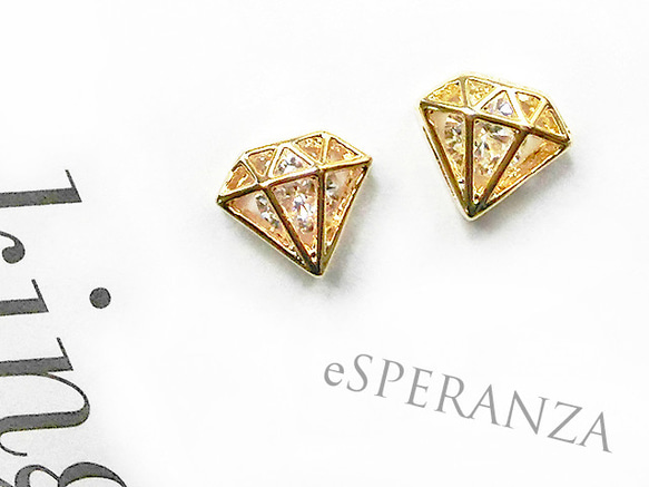 １個【イエローゴールド】輝くダイヤモンド♡K16GPキュービックジルコニアパーツミニチュアデコパーツ084G 2枚目の画像