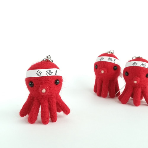 受注制作*受験生のお守り☆合格祈願オクトパス（置くとパス）ー羊毛