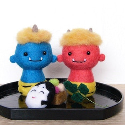 受注制作】《節分》赤おにさん＆青おにさんの置物☆羊毛フェルト 羊毛