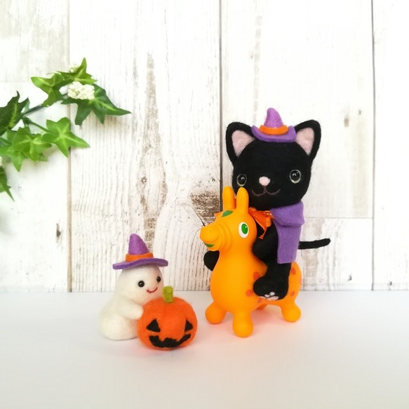 ハロウィン☆黒猫お化けちゃん