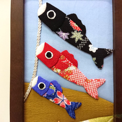 5月 端午の節句 鯉のぼりと童 ちりめん押し絵フレーム 5月 端午の節句 鯉のぼりと童 ちりめん押し絵フレーム