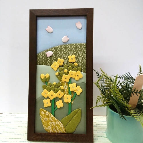 春うらら 菜の花 春のちりめん押し絵 (受注製作) タペストリー・壁掛け