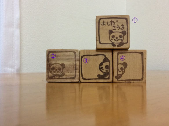 【オーダー承ります】3cm×3cm　ぱんだ四角名前のみver.はんこ 3枚目の画像