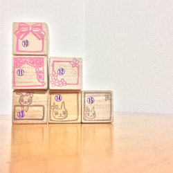 【オーダー承ります】3cm×3cm　ぱんだ四角名前のみver.はんこ 5枚目の画像