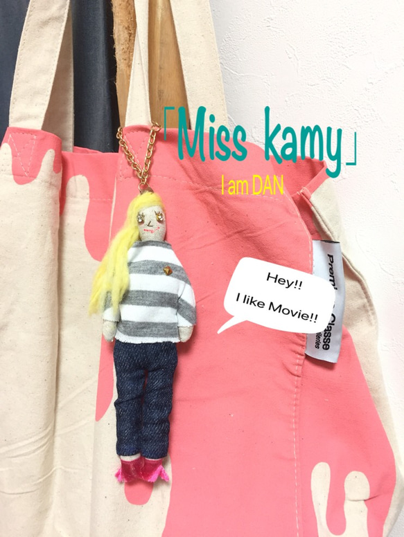Bag charm!!Miss kamy/バッグチャーム/ドールチャーム 1枚目の画像