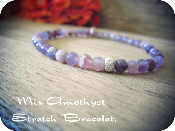 Mix Amethyst Stretch Bracelet. 第1張的照片