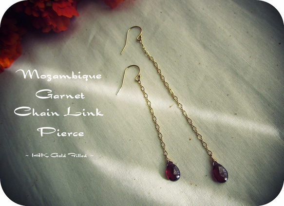 Mozambique Garnet Chain Link Pierce. 第1張的照片