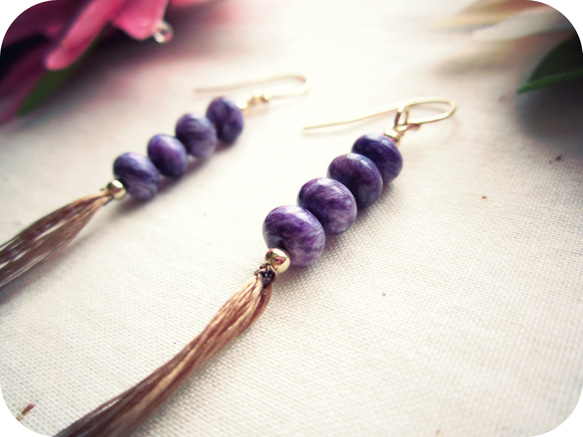 Charoite Fringe Pierce. 第2張的照片