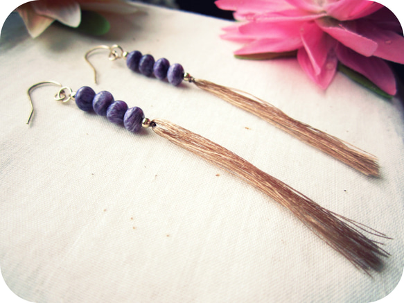 Charoite Fringe Pierce. 第4張的照片