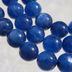 天然石　ロイヤルブルー　カイヤナイト  1粒 約8ｍｍ 2枚目の画像