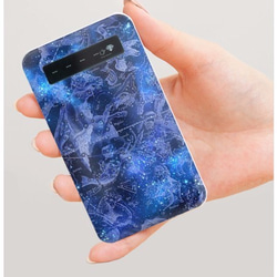 星座のスマホ モバイルバッテリー 充電器 　 iPhone・Android各種対応　/宇宙/夜空/空/星/星空 /星座/ 2枚目の画像