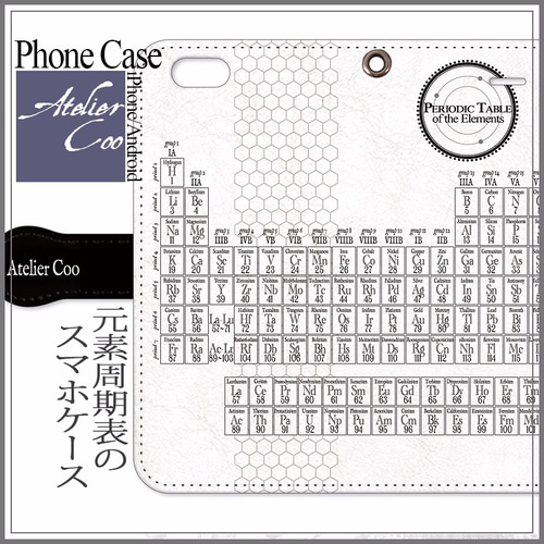 パルッキー  早い者勝ち値引き パルッキー 早い者勝ち値引き