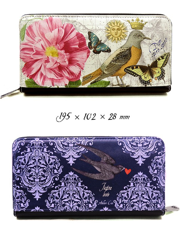 鳥と花と蝶と宇宙のお財布　　-長財布 ポーチ　星座　太陽　鳥　ボタニカル 2枚目の画像