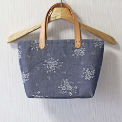 博多織×デニムトートバッグ「連」S ブルー　青　小花柄デニム×レザー（LT-47） 4枚目の画像
