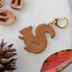 革のキーホルダー(リス)※刻印無料サービス キーホルダー 革工房Beans