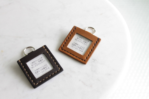 本革ミニフォトフレーム(二重リング/四角窓) フォトフレーム