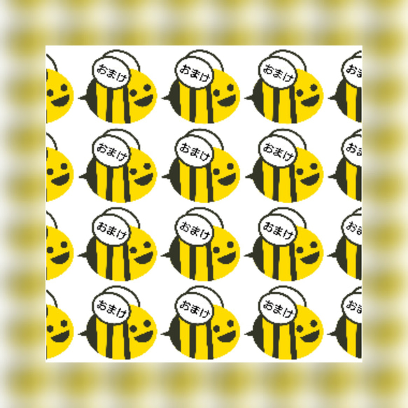 フレークシール 96枚フレーク！みつばちの「おまけ」シール、フレークシール