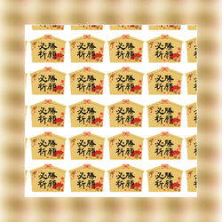 ゆっちむ様♡サンキューシール♡おまけ付き♡ 0_0d090cba949f297850bb0f76dd77