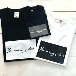 70サイズ～大人サイズまで★you are my love Ｔシャツ★ロンパースも可能なので赤ちゃんも★お揃いコーデでき 1枚目の画像