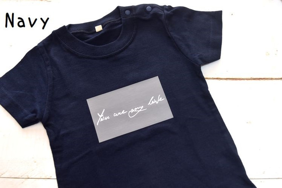 70サイズ～大人サイズまで★you are my love Ｔシャツ★ロンパースも可能なので赤ちゃんも★お揃いコーデでき 3枚目の画像