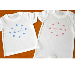 ６色展開★star リングＴシャツ☆名入れ☆お気に入りの文字や数字などもＯＫです！７０～大人サイズまで★赤ちゃんも♪ 5枚目の画像