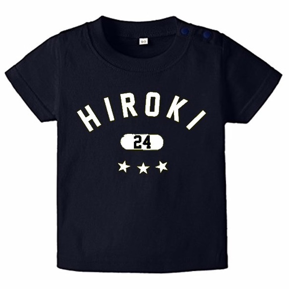 全４色☆ネイビー☆カレッジＴシャツ★名入れ☆星はハートにも変更可能☆ 4枚目の画像