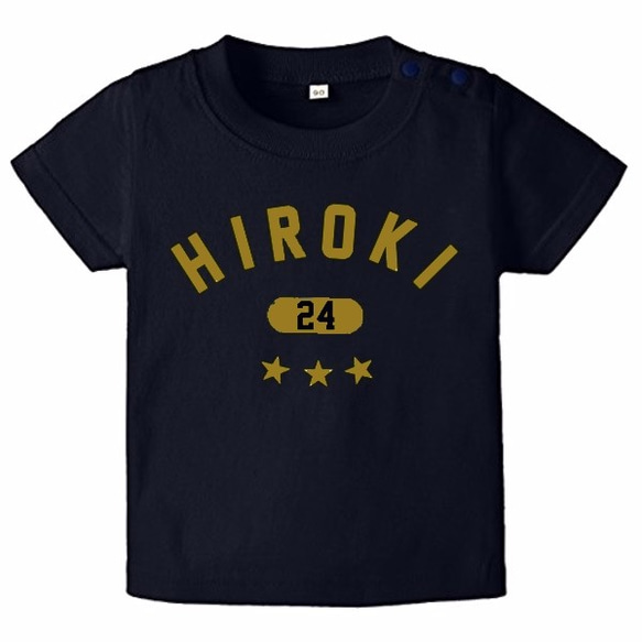 全４色☆ネイビー☆カレッジＴシャツ★名入れ☆星はハートにも変更可能☆ 5枚目の画像