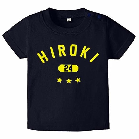 全４色☆ネイビー☆カレッジＴシャツ★名入れ☆星はハートにも変更可能☆ 6枚目の画像