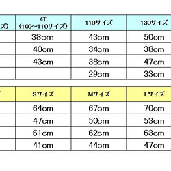 全部 7 種顏色 ☆ 海軍藍 ☆ 學院連帽衫 ★ 個人化姓名 ☆ 明星設計 ☆ 搭配協調 ★ 尺寸從 80 到 XL 第4張的照片