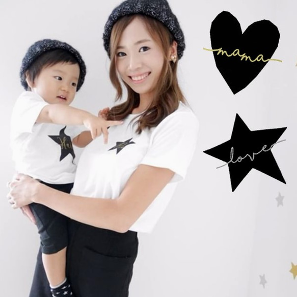 ♡‼︎子供服まとめ売り99点　80〜150サイズ(^-^) 子供服ランキング1位☆名入れTshirt☆星＆ハート☆赤ちゃん