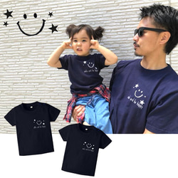 ネイビー☆スマイルＴシャツ★星かハートの２柄☆名入れ可能です＊８０～大人サイズまで＊お揃いコーデ♪赤ちゃんも♪ 1枚目の画像