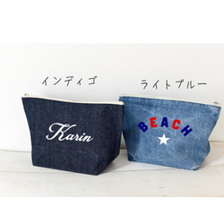 名入れ★DENIM pouch★２カラー☆Mサイズ★オムツ・哺乳瓶もＯＫ！ご出産祝いにもgood 3枚目の画像