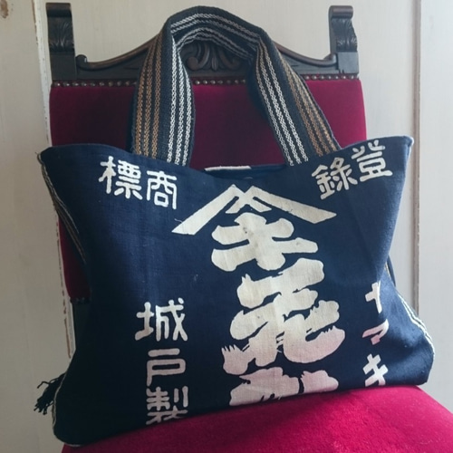 HANAKATSUO- 前掛け帆布リメイク レトロトートバッグ トートバッグ