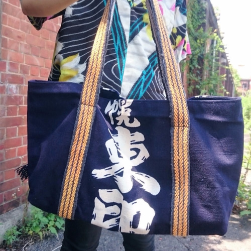 TOHIN- 前掛けバッグ リメイクトートバッグ トートバッグ 53KIRI