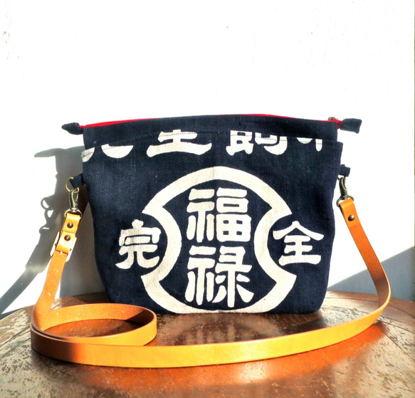 Fukuroku- ビンテージ前掛けバッグ リメイクショルダーバッグ