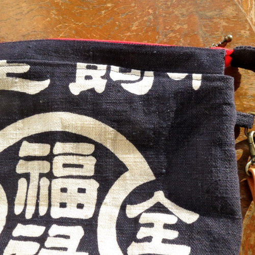Fukuroku- ビンテージ前掛けバッグ リメイクショルダーバッグ