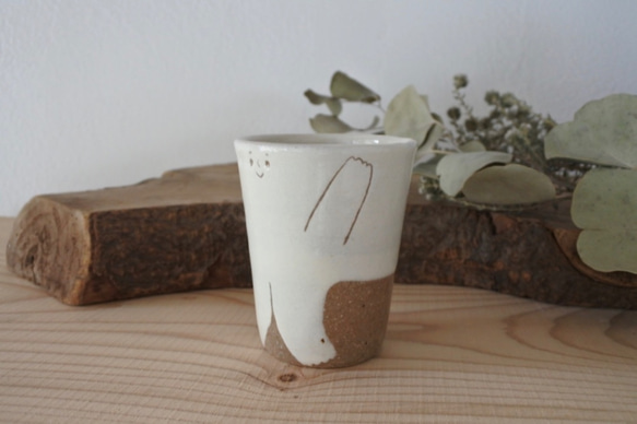 フリーカップ しげおカップ ⑨ 《ばんざい》カップ　コップ　湯呑み　贈り物 ギフト 3枚目の画像
