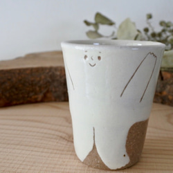 フリーカップ しげおカップ ⑨ 《ばんざい》カップ　コップ　湯呑み　贈り物 ギフト 6枚目の画像