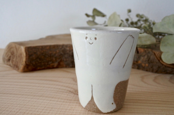 フリーカップ しげおカップ ⑨ 《ばんざい》カップ　コップ　湯呑み　贈り物 ギフト 6枚目の画像