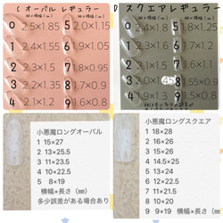 再販＊鏡よ、鏡　青の炎＊ジェル ネイルチップ ブライダル ウェディング 結婚式 成人式 ブルー ミラー 和柄 和装 4枚目の画像