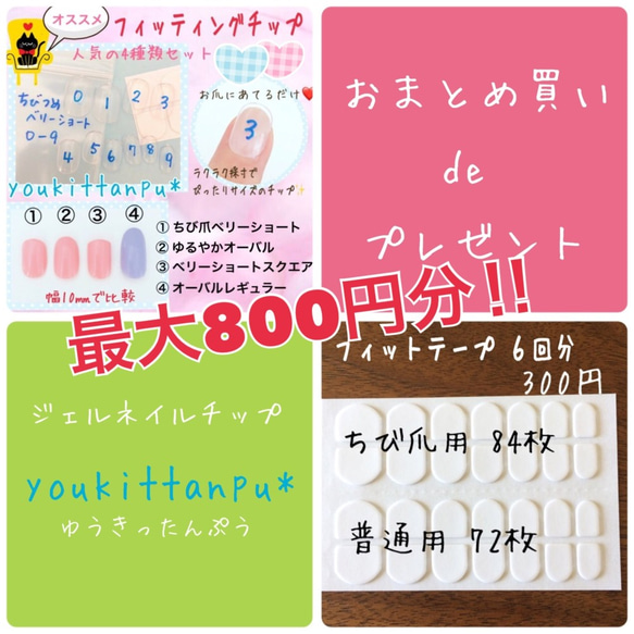 再販＊鏡よ、鏡　青の炎＊ジェル ネイルチップ ブライダル ウェディング 結婚式 成人式 ブルー ミラー 和柄 和装 5枚目の画像