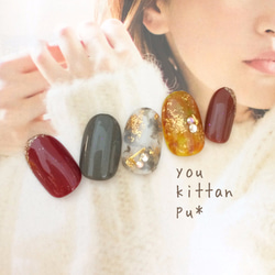 ◎no.001◎ ニュアンス べっ甲 ネイルチップ 結婚式 成人式 0_2e559b1bfbe5e2ecacb32c08527c