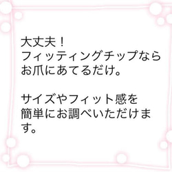 結婚式に Amelia アメリア＊ジェル ネイルチップ ブライダル ウェディング レース ホワイト パール ビジュー 3枚目の画像