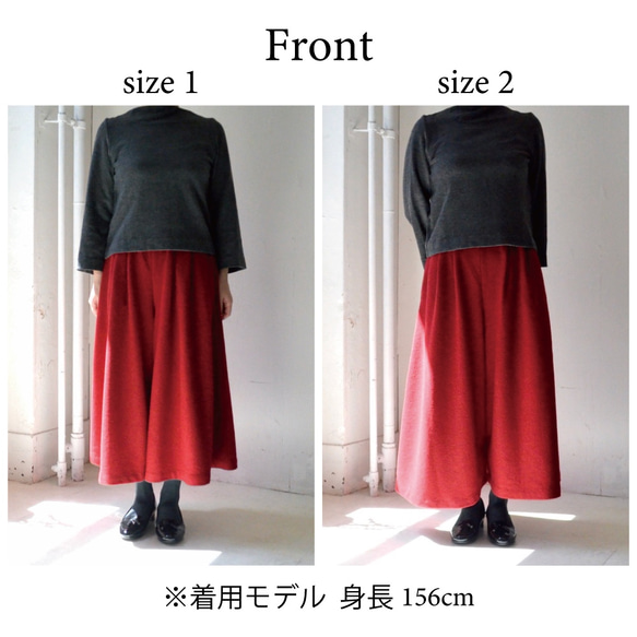 最後一個！ &lt;50% OFF&gt; Mini Bouclé Front Tuck Flare Culottes Pant 第9張的照片